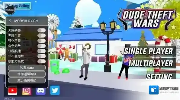 沙雕模拟器游戏