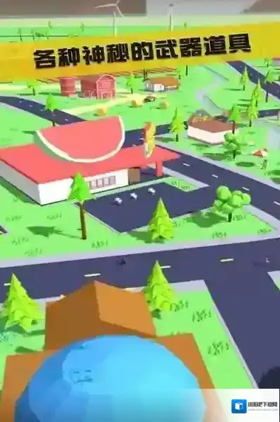 沙雕模拟器玩家