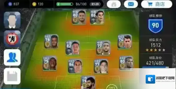 实况足球也不是