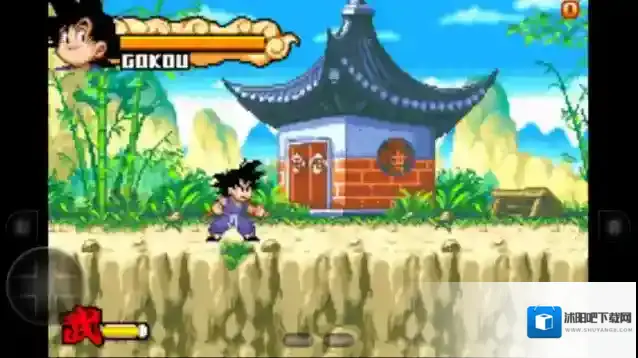 龙珠大冒险武道