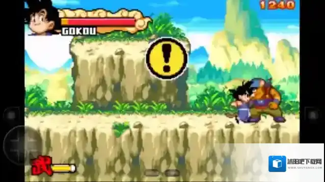 龙珠大冒险生命