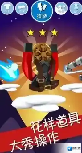 滑雪大冒险游戏