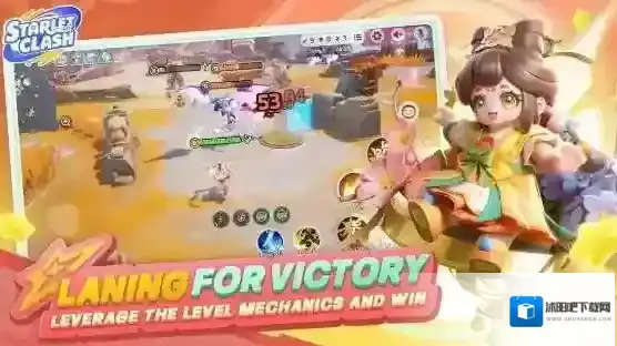 新星对决国际服对战