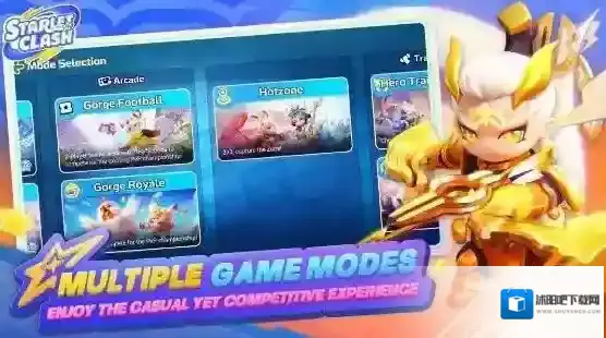 新星对决国际服新星