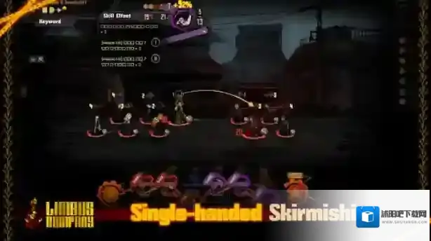 边狱巴士公司协会