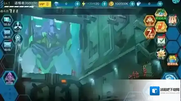 风暴陆战队对战