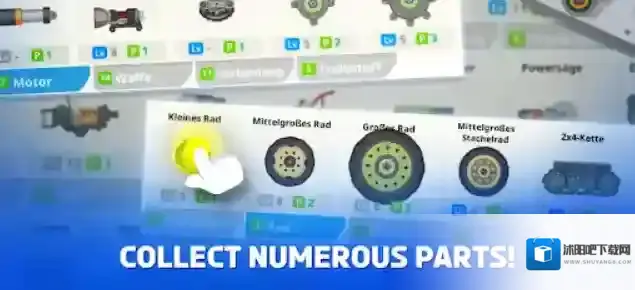 超级战车大作战大作战游戏