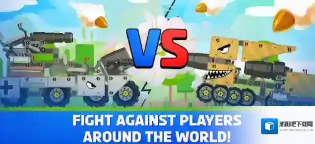 超级战车大作战中文