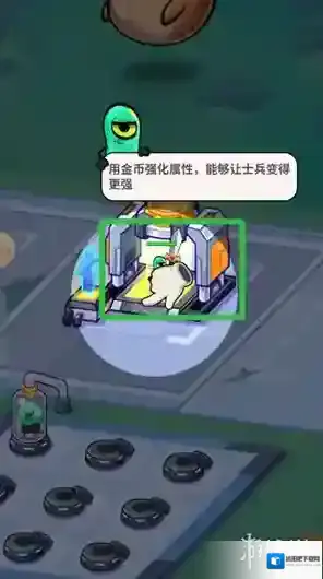 我的英雄之路技能