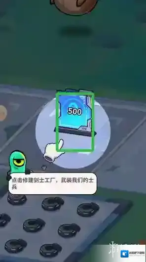 我的英雄之路暴击率