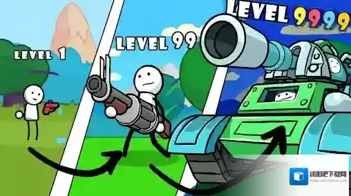 单枪匹马主界面