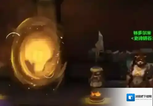 魔兽世界就可以