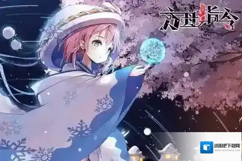 方舟指令如何提升羁绊 如何增加好感度