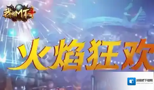 我叫MT4点击阅读