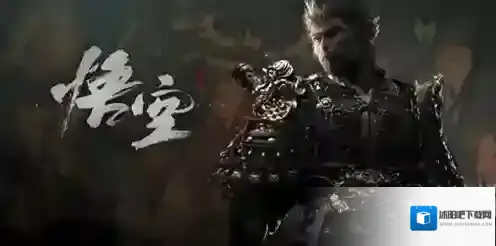 黑神话悟空神话