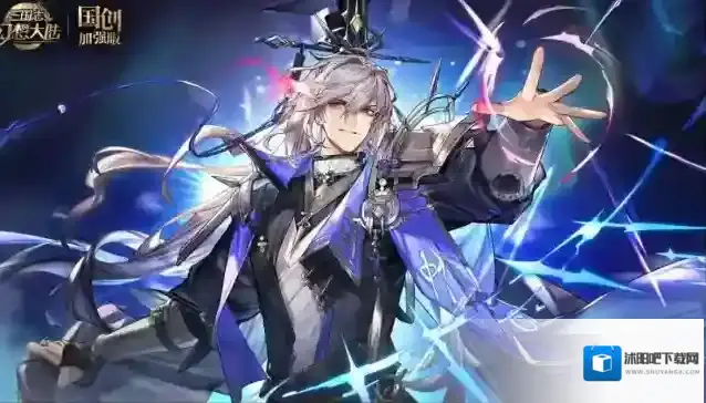 三国志幻想大陆更新公告丨新冬不寒&暖冬华赠活动即将上线~