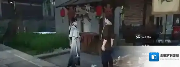 逆水寒手游杭州人间任务攻略