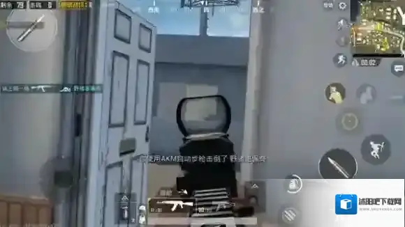 绝地求生：刺激战场对手