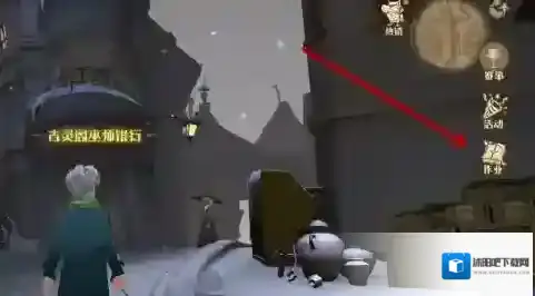 哈利波特魔法觉醒怎么获得魔法通缉令 获取方法攻略