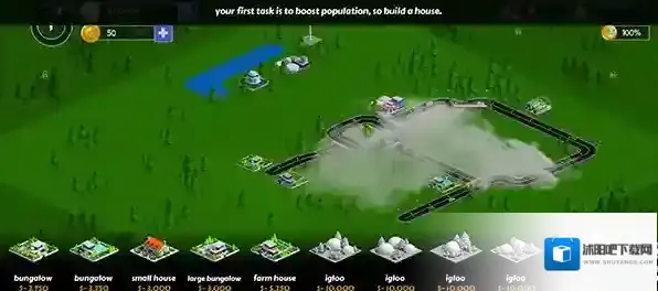 设计师城市2游戏