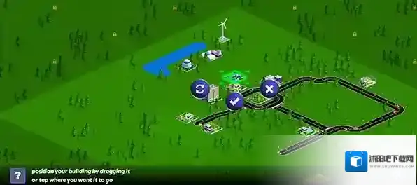 怎么建造城市配图7