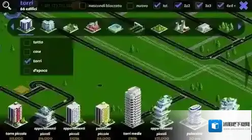 设计师城市2玩家