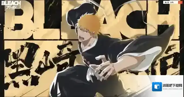 境·界刀鸣还可以