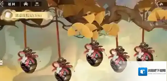 三国志幻想大陆2枭之歌幻想大陆