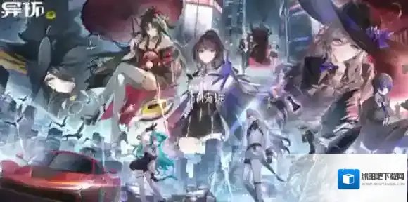 异环英文名是什么-异环英文名介绍