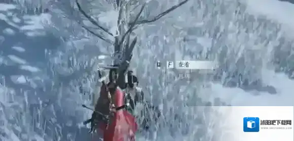 燕云十六声图中