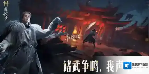 燕云十六声金刚撅怎么获得-燕云十六声金刚撅获取方法