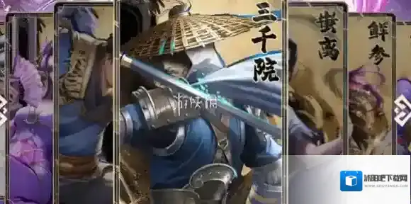 不良人破局预抽卡入口-不良人破局预抽卡活动入口地址