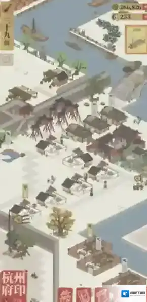 江南百景图春笋