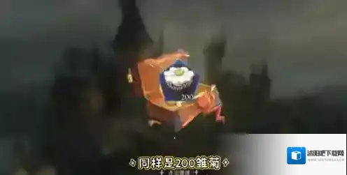 哈利波特魔法觉醒奶油雏菊有什么用 详细作用介绍