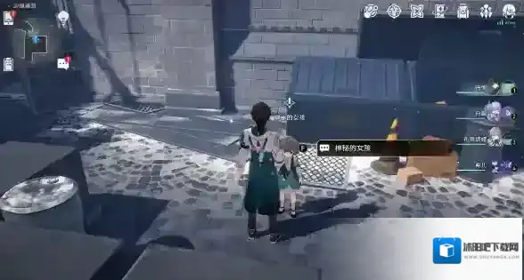 崩坏星穹铁道星穹