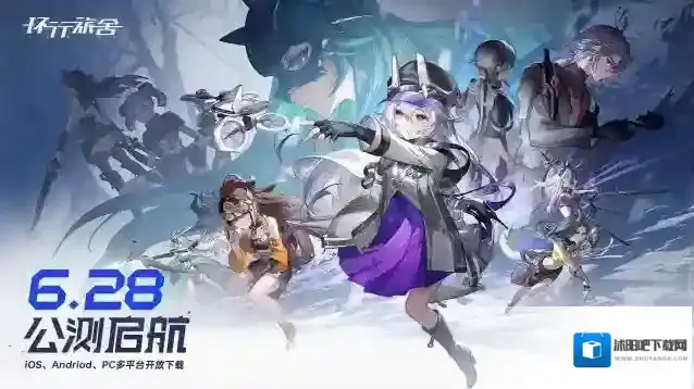 环行旅舍正式启航！