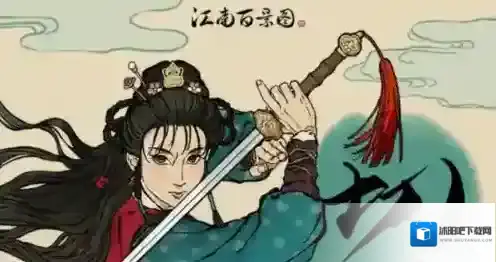 江南百景图比武招亲擂台修复怎么玩 详细玩法攻略