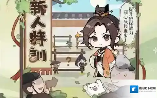 代号鸢新人特训眼力提升答案一览