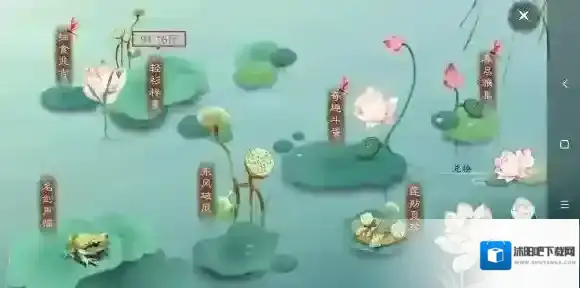 楚留香小吃怎么投喂给好友 绿蓝紫小吃投喂赠送方法