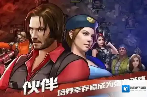 末日之城贝瑞卡好用吗 贝瑞卡优缺点解析