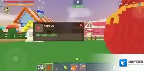 迷你世界盲盒怎么获得 获取方法攻略