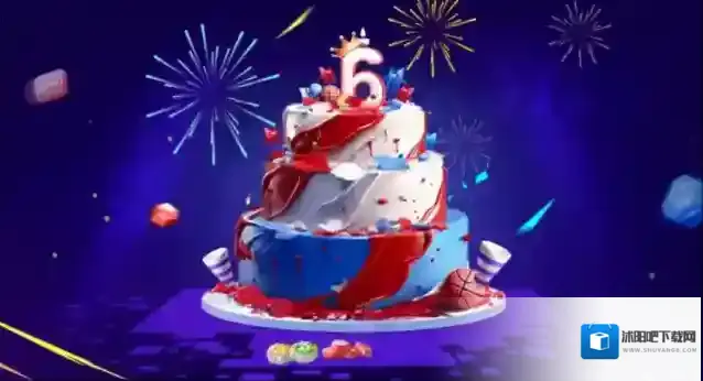 NBA篮球大师｜六周年庆典第一波启程！