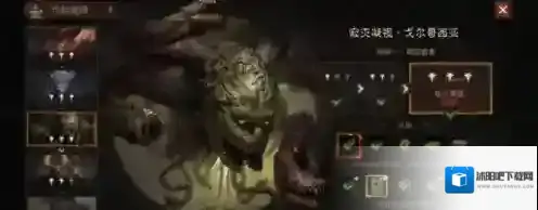 暗黑破坏神不朽戈尔哥西亚怎么打 打法攻略分享