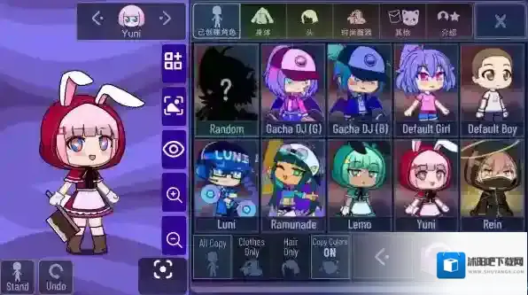 加查薰衣草玩家