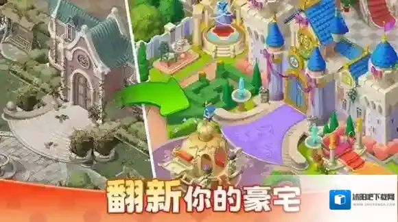 麦吉庄园游戏体验