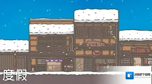 月兔冒险手游截图2