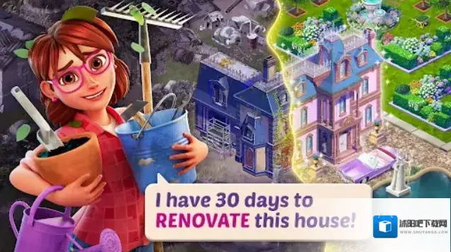 莉莉的花园还会