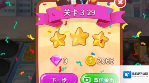 楼下的早餐店早餐店