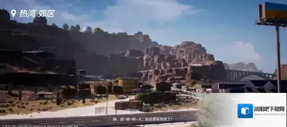 极品飞车集结点击