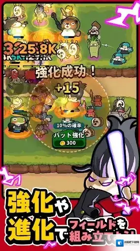 幸运召唤师给你